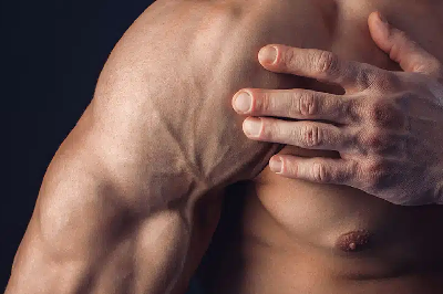LES COURBATURES EN MUSCULATION à la salle de musculation Planète forme Limoges