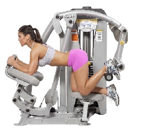 Glute master par Planète forme salle de musculation Limoges
